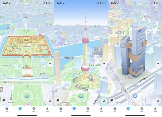 腾讯3d地图好用吗图标