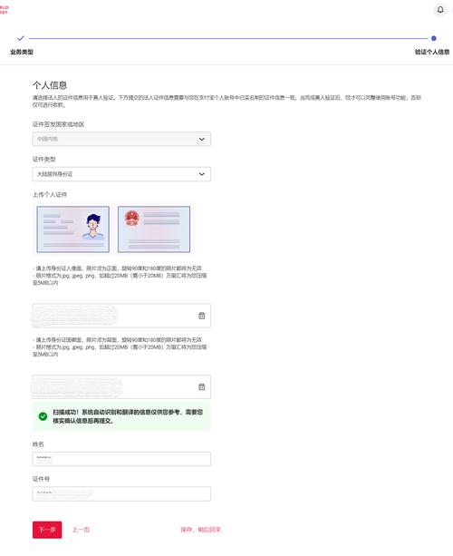 桔多多邀请码是什么怎么获得