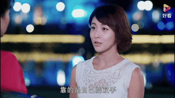 豆瓣酱视频在线播放免费观看电视剧