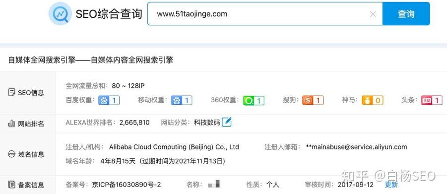 淘金阁网站怎样登录图标