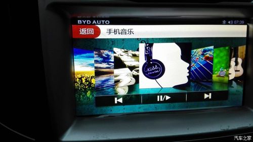 速锐音乐app