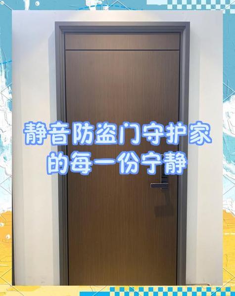 手机音量键一直自己加音量