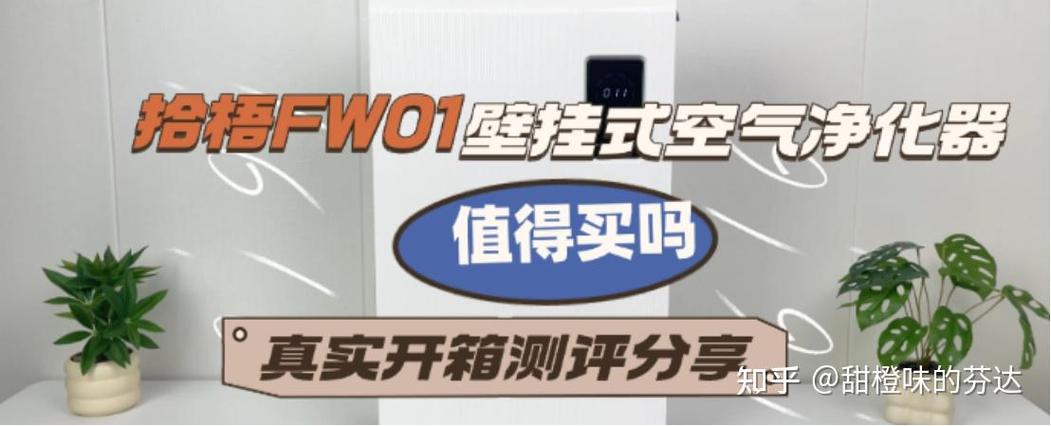 长期吸烟的房间怎么去除烟味