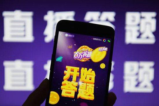 西瓜视频红包怎么领