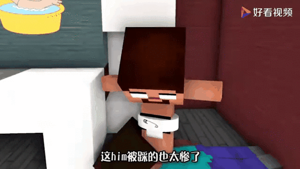 玩我的世界会不会变聪明