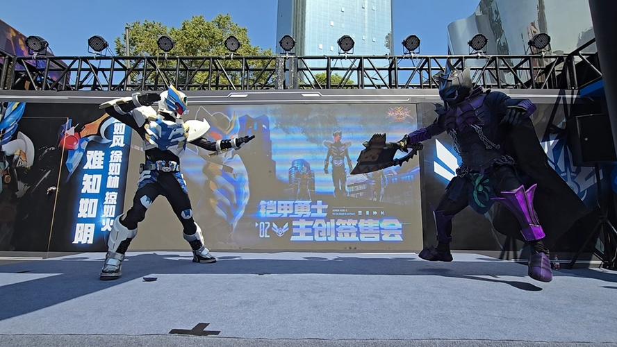 铠甲勇士大战铠甲勇士