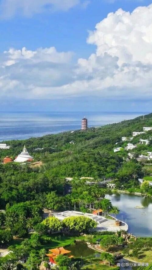 海南海岛游
