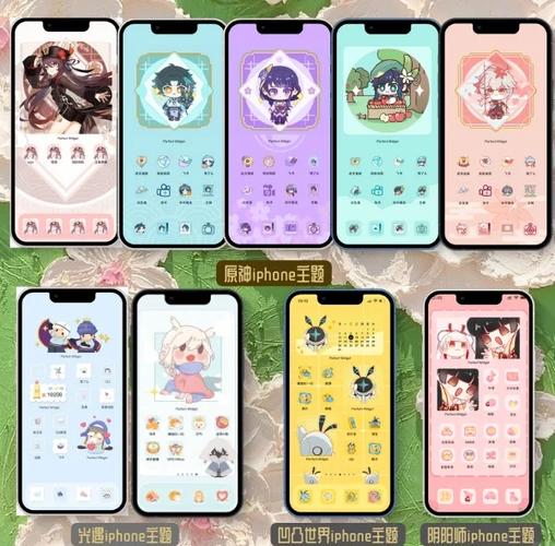 原神刷原石软件ios
