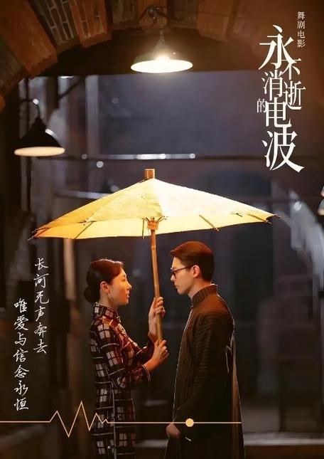滴答影院免费观看电视剧
