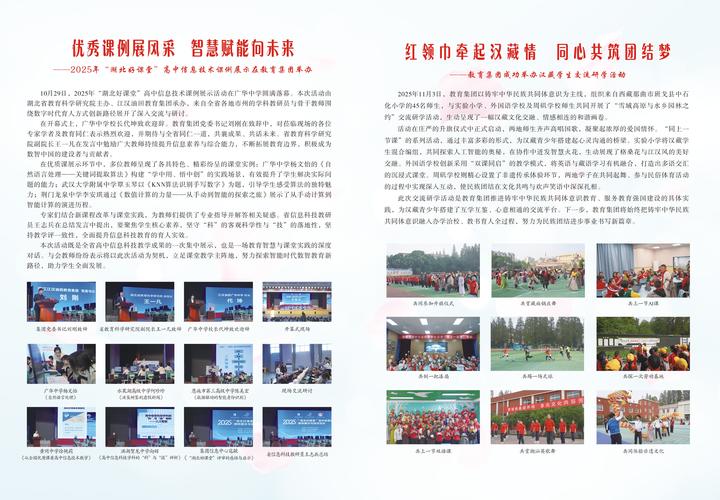 搜书吧2025地址贴吧官网