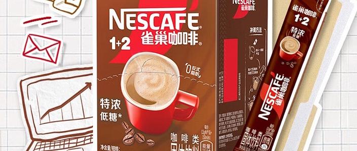 速溶咖啡最建议买三款图标