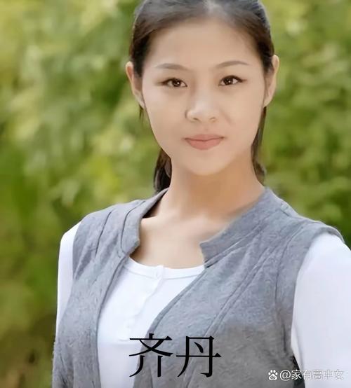 奉子成婚齐少奶奶图标
