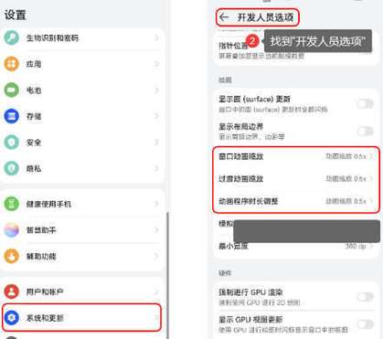 怎么看自己手机内存多少G