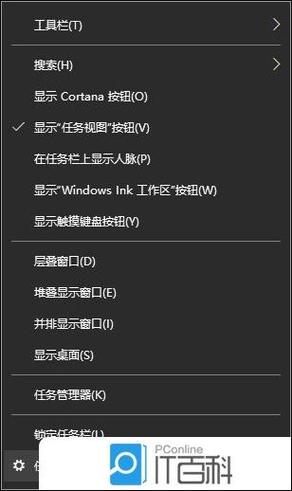 window10启动项在哪里图标