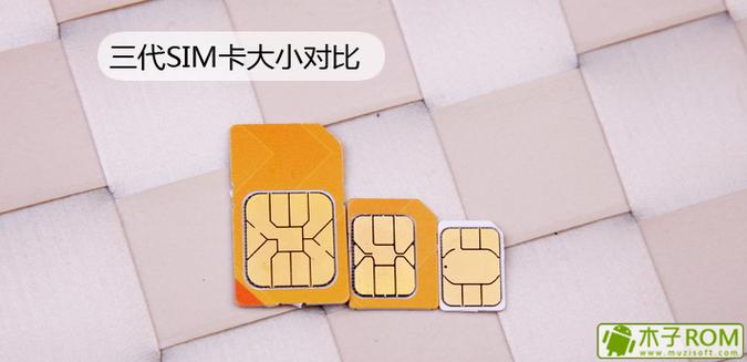 小卡是什么意思图标