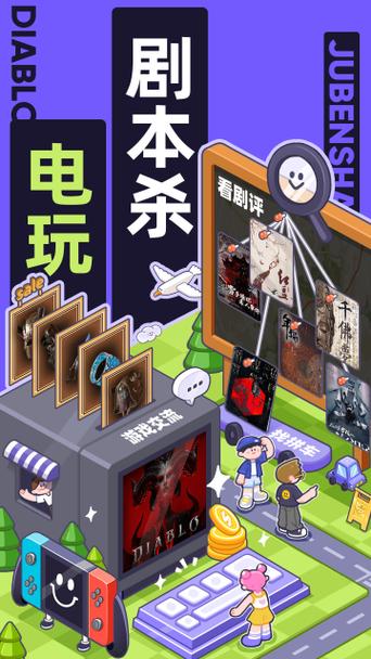 卡牌游戏攻略app