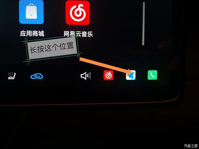 网易云游戏怎么无限时间玩