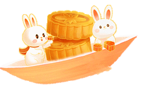 中秋节表情包图片大全 gif