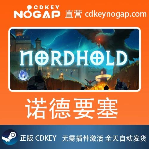 steam 激活码