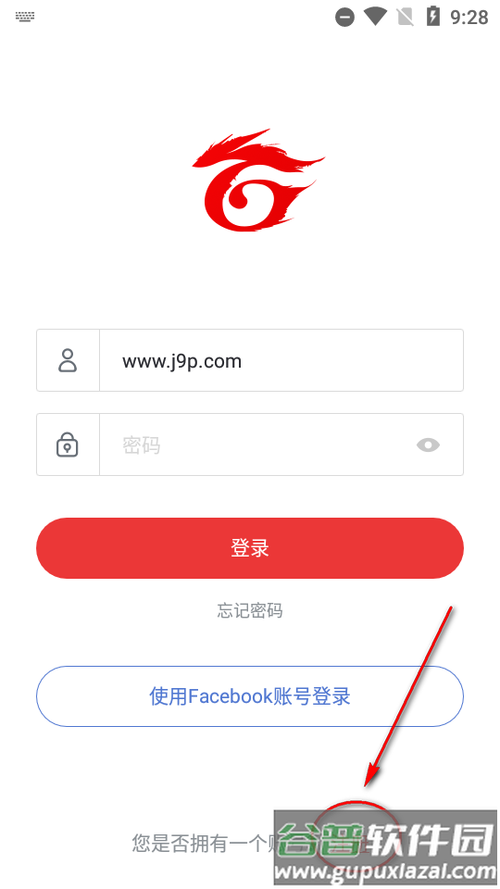 garena app如何下载图标