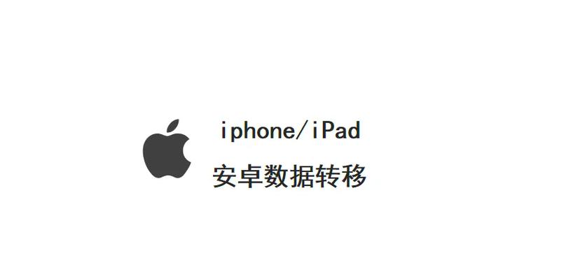 ipod坏了怎么维修