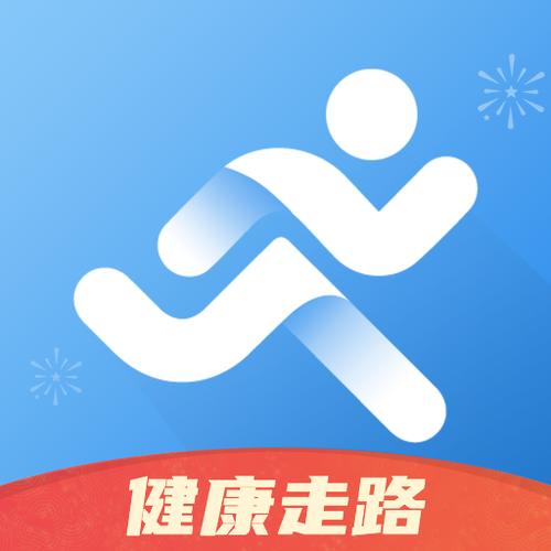 计步宝红包版