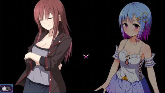 魔法少女之祈祷游戏御光盟国