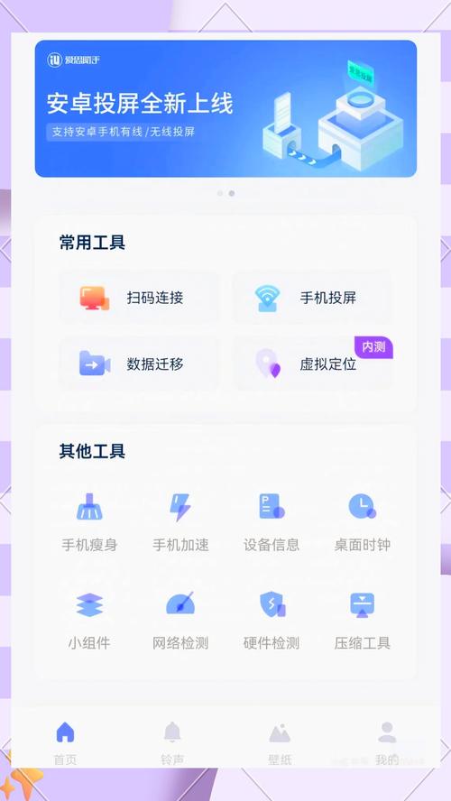 iwara如何注册