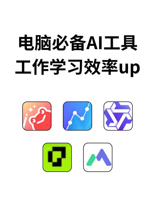 飞鸭AI挂机赚钱