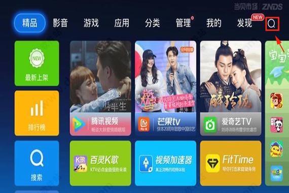 优酷经典版2022旧版本