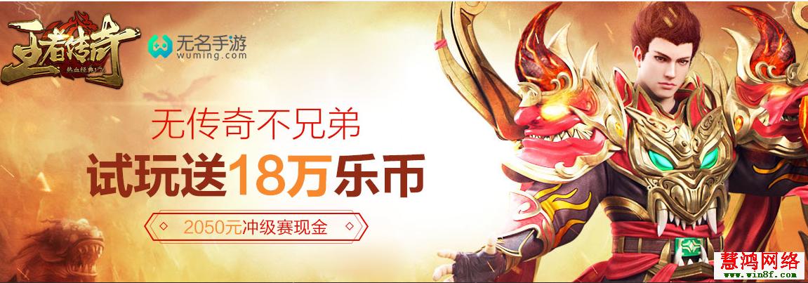 游戏赚钱快乐赚