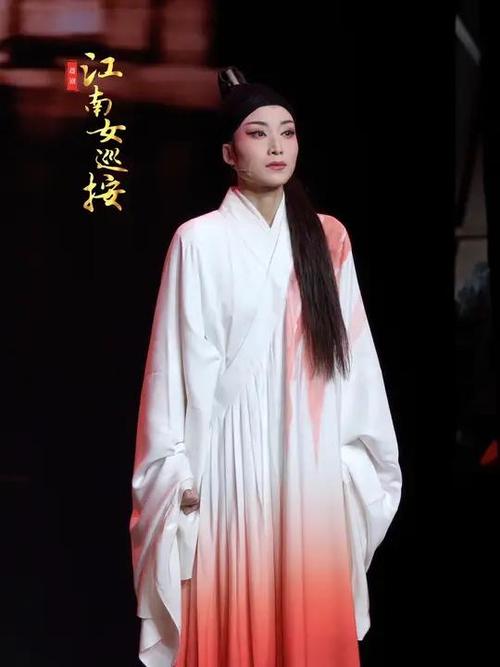 戏曲旦角甩发受刑