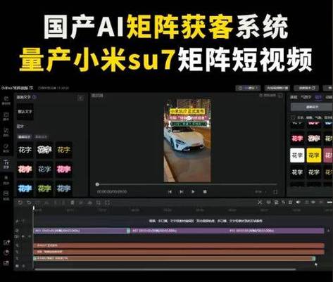 cilicili短视频安装包