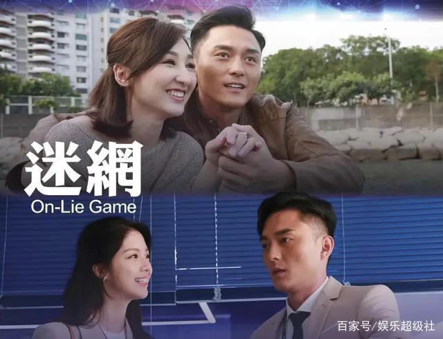 迷网电视剧在线观看