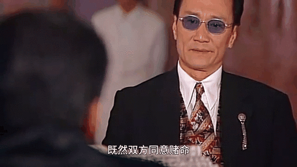 千王之王之胜者为王