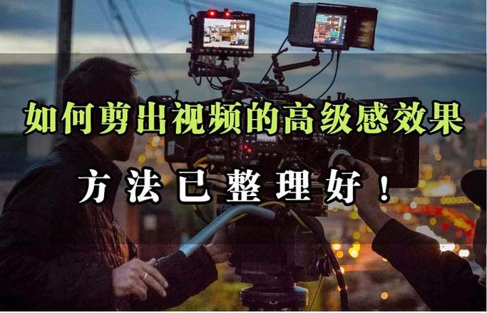 小海豚剪辑软件下载