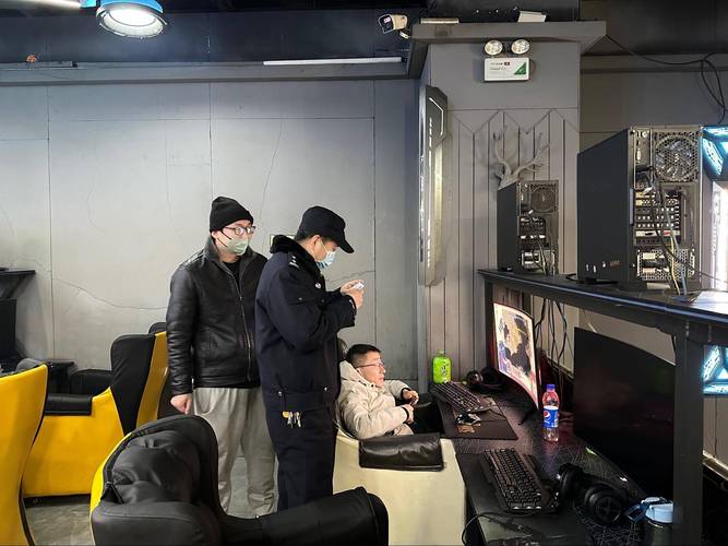 网吧怎么用身份证开机图标
