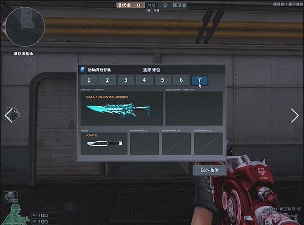 cf破空枪刃绝版了吗