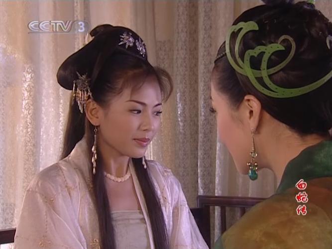 电视剧白蛇传全集免费观看