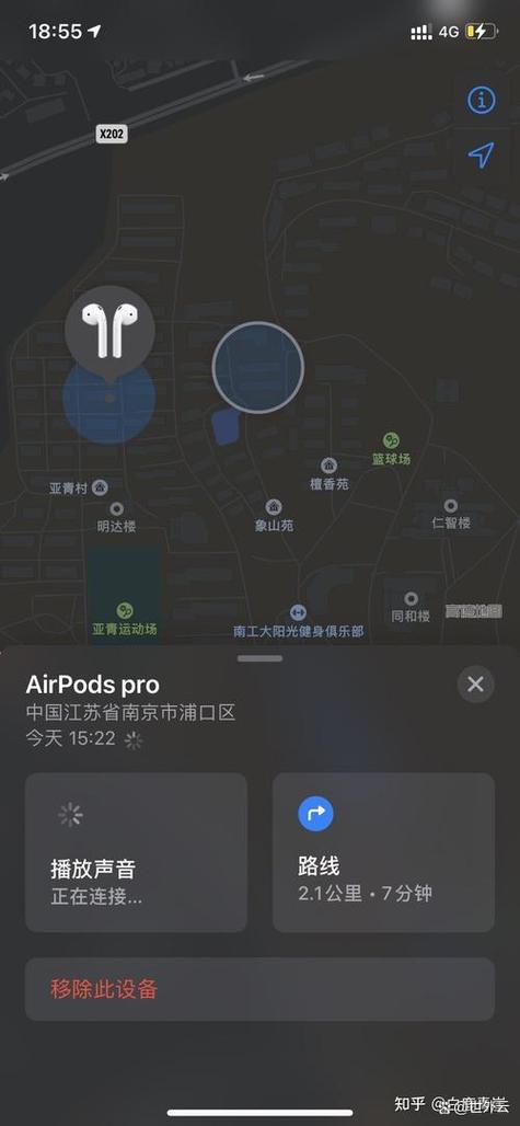 airpods按钮是干嘛的