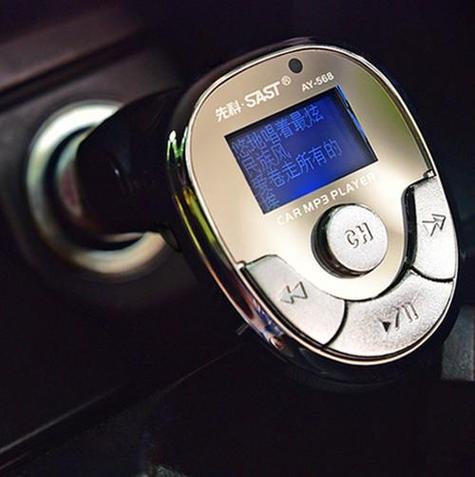车载mp3有杂音滋滋滋图标