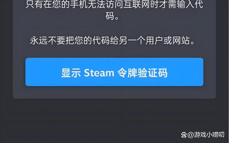 淘宝账号被盗用的后果
