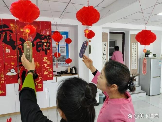 猜灯谜语的游戏规则图标