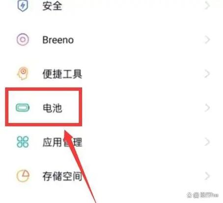 手机夜里耗电严重是怎么回事