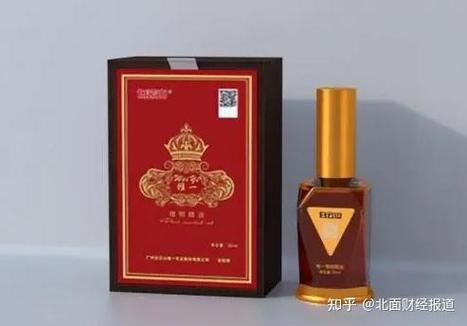 白云精油真有效果吗图标