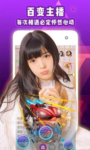 木瓜短视频最新版