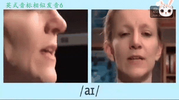 学配音的十大害处图标