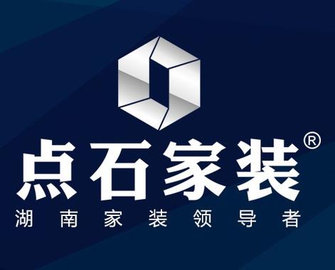 点石家装官网首页图标