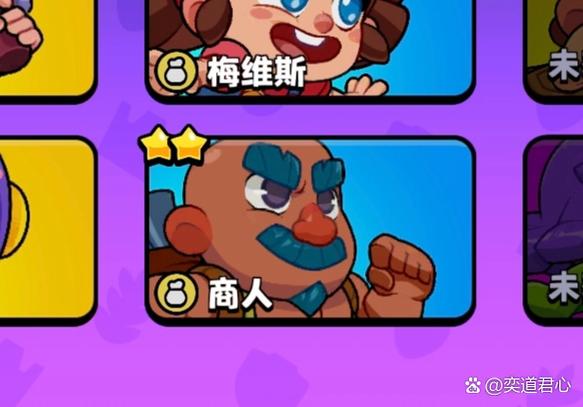 荒野乱斗女角色黄化版黄化版