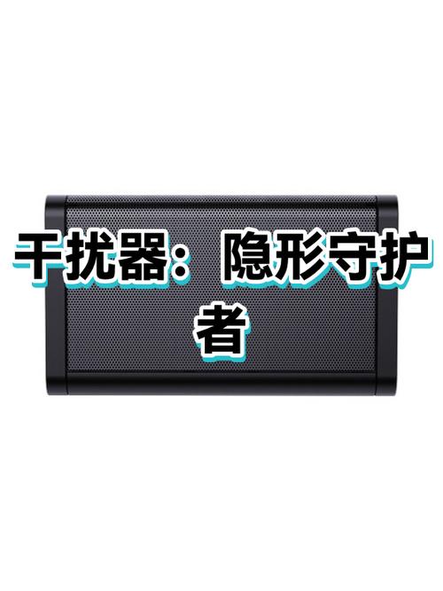 手机老是自己打开WiFi